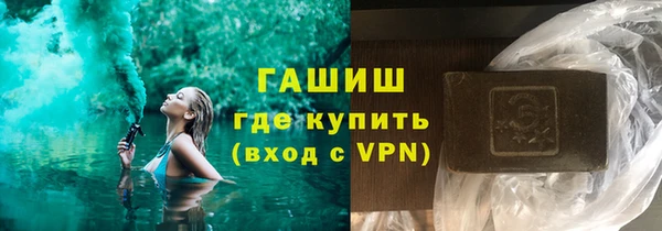 mix Алексеевка