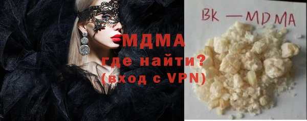 mix Алексеевка