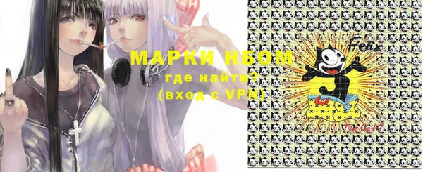 mix Алексеевка