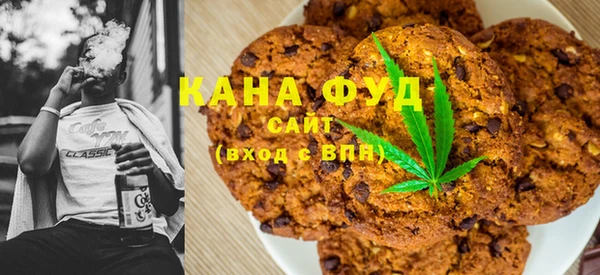 спиды Алзамай