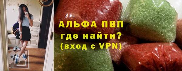 mix Алексеевка