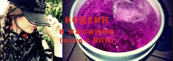 спиды Алзамай