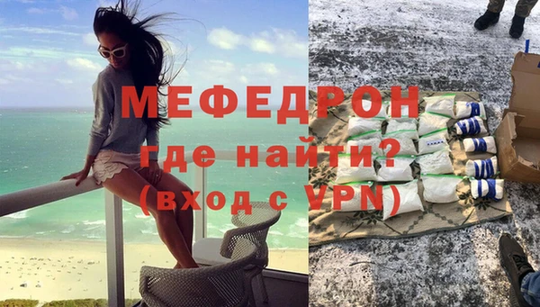 mix Алексеевка