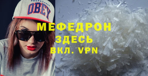 mix Алексеевка