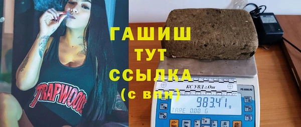 спиды Алзамай