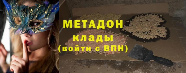спиды Алзамай