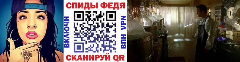 shop как зайти  Оленегорск  Метамфетамин мет 