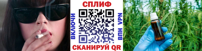 Марихуана VHQ  мега ССЫЛКА  Оленегорск 